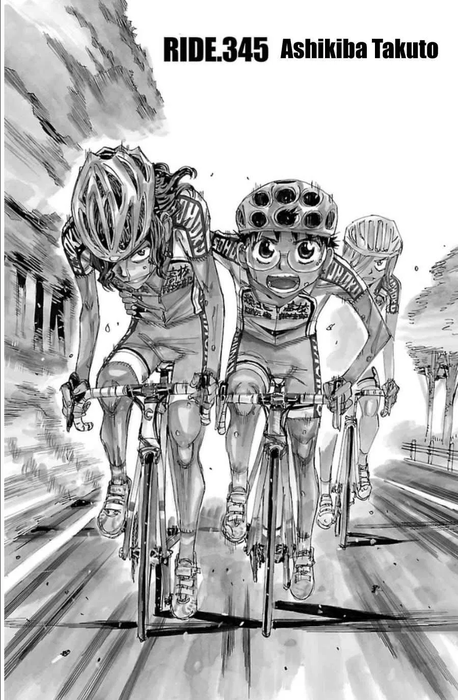 Yowamushi Pedal Chapter 345 – Page 1