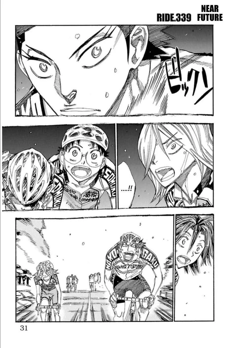 Yowamushi Pedal Chapter 339 – Page 1
