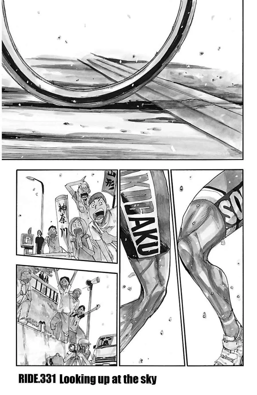 Yowamushi Pedal Chapter 331 – Page 1