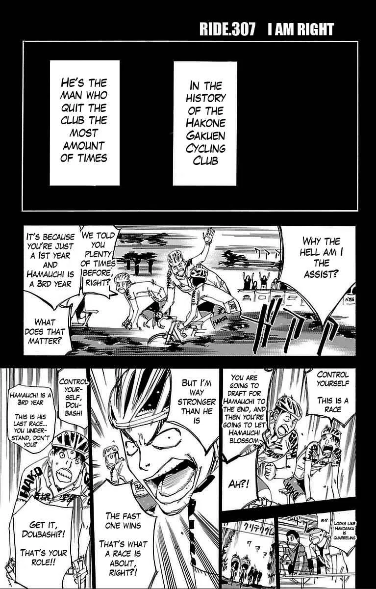 Yowamushi Pedal Chapter 307 – Page 1