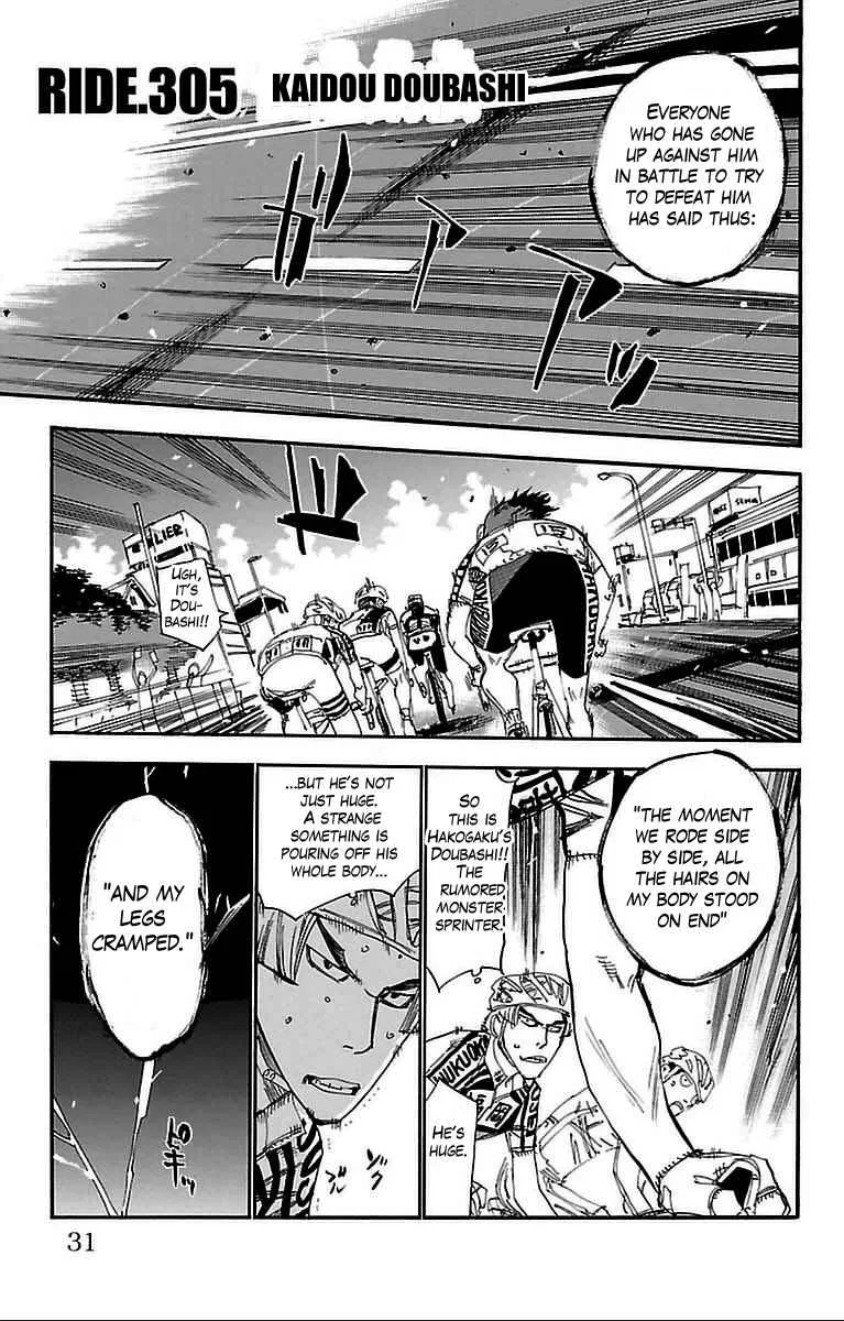 Yowamushi Pedal Chapter 305 – Page 1