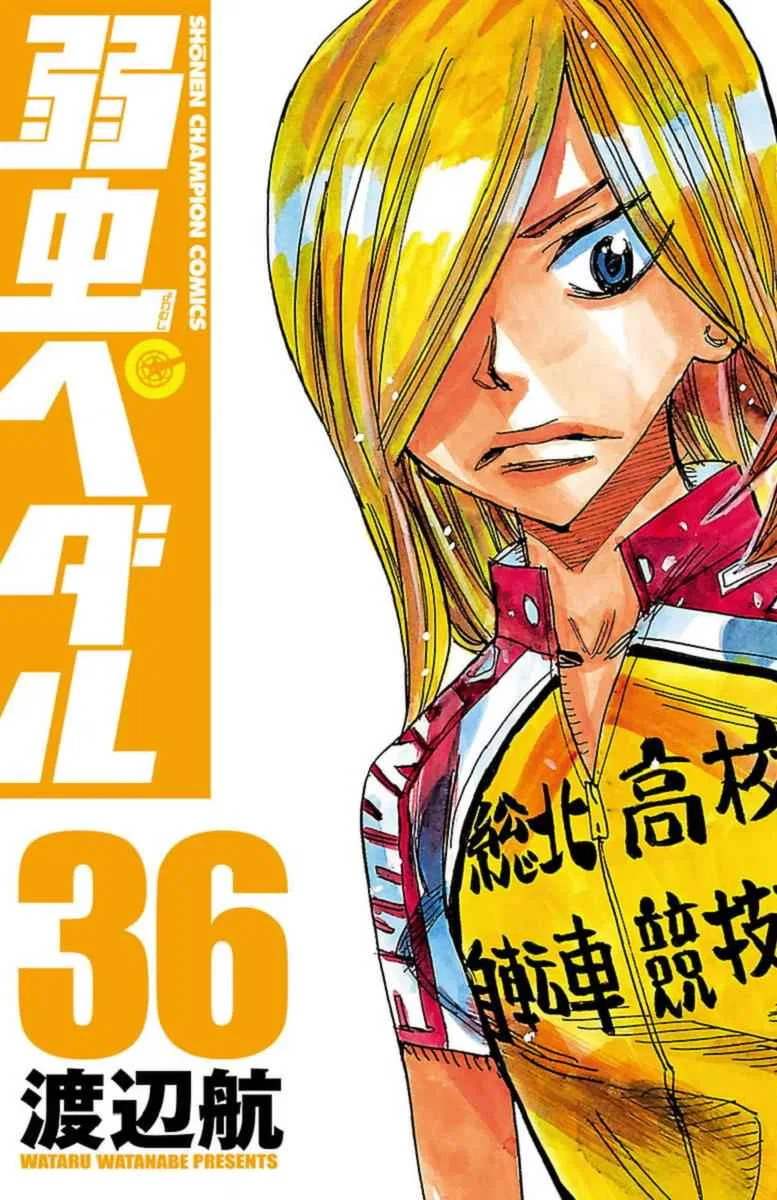 Yowamushi Pedal Chapter 304 – Page 1