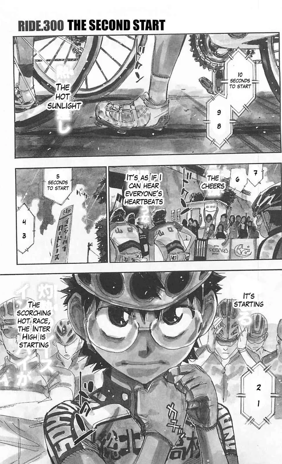 Yowamushi Pedal Chapter 300 – Page 1