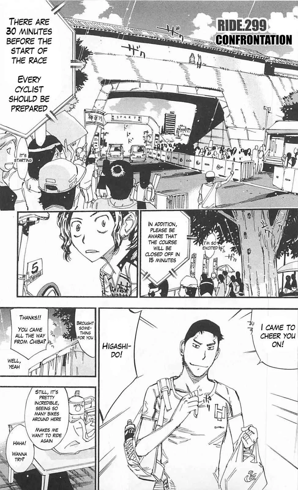 Yowamushi Pedal Chapter 299 – Page 1