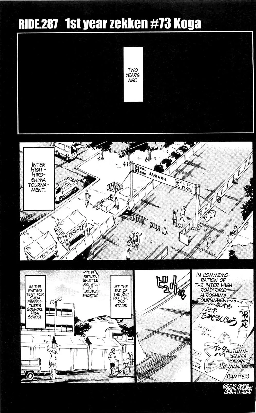 Yowamushi Pedal Chapter 287 – Page 1