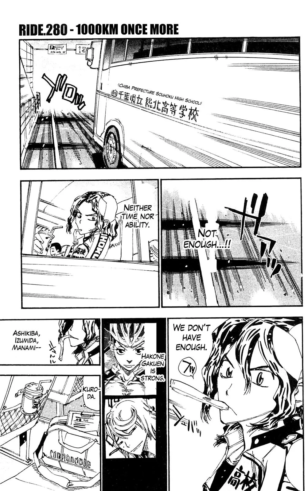 Yowamushi Pedal Chapter 280 – Page 1