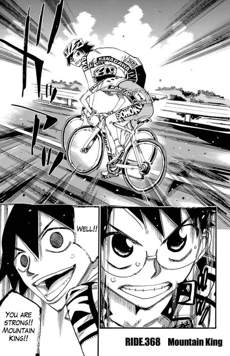 Yowamushi Pedal Chapter 368 – Page 1