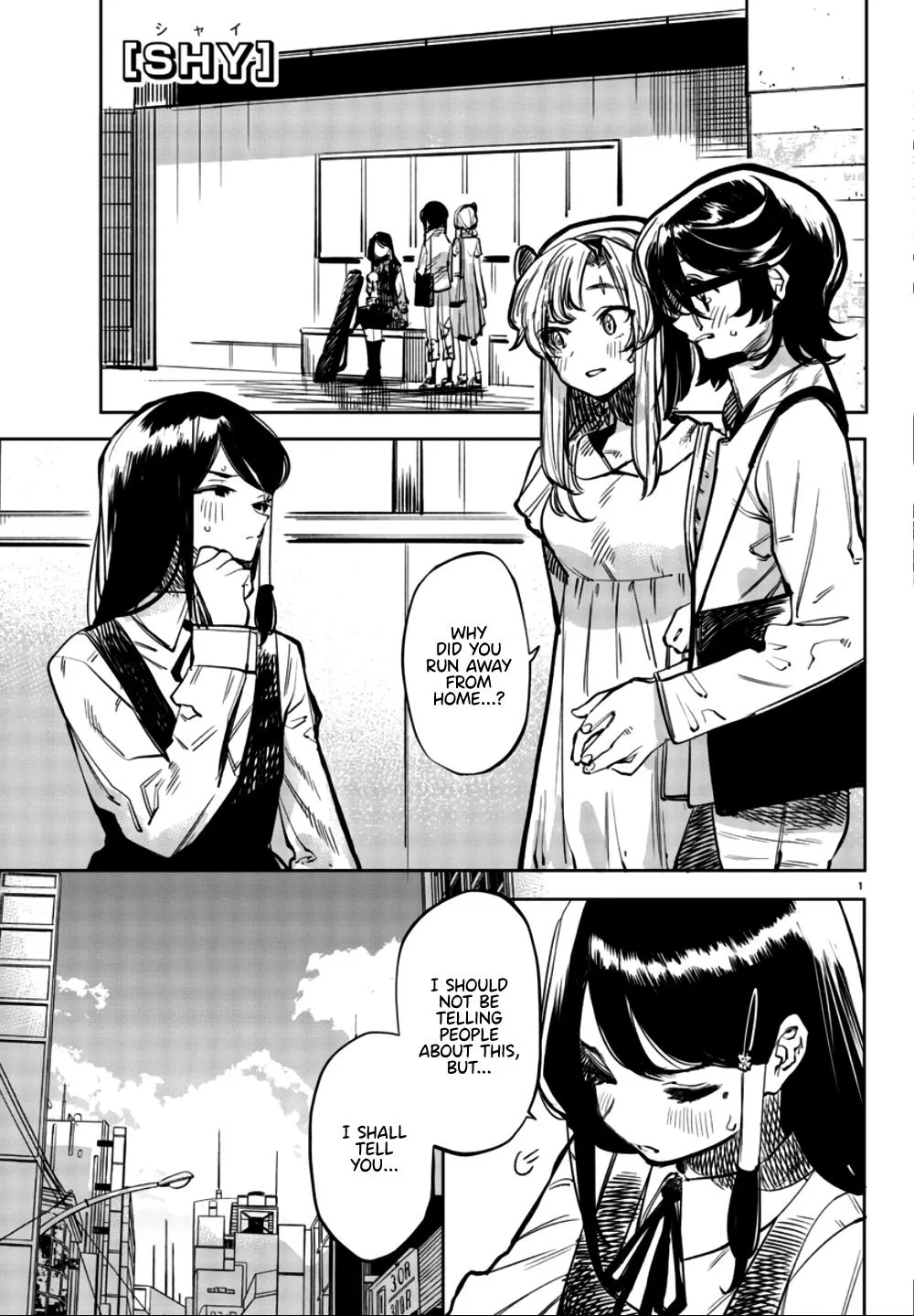 Shy Chapter 33 – Page 1