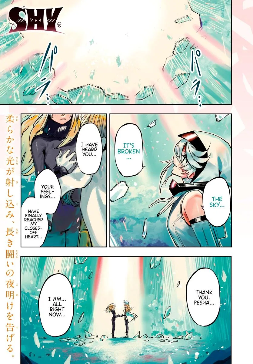 Shy Chapter 28 – Page 1