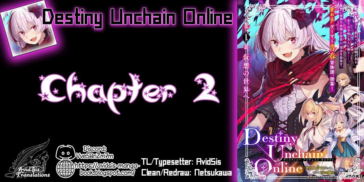 Destiny Unchain Online: Kyuuketsuki Shoujo to natte, Yagate "Aka no Maou" to Yobareru you ni narimashita Chapter 2 – Page 1