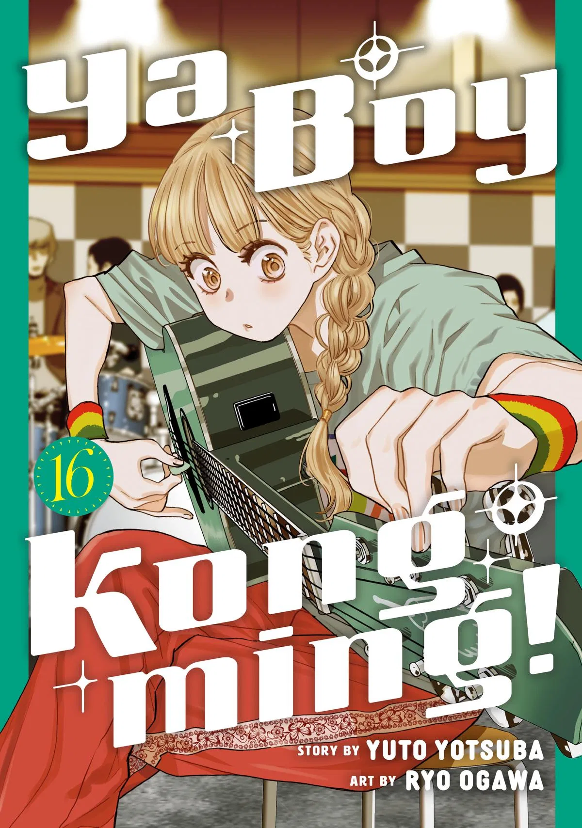 Ya Boy Kongming! Chapter 123 – Page 1