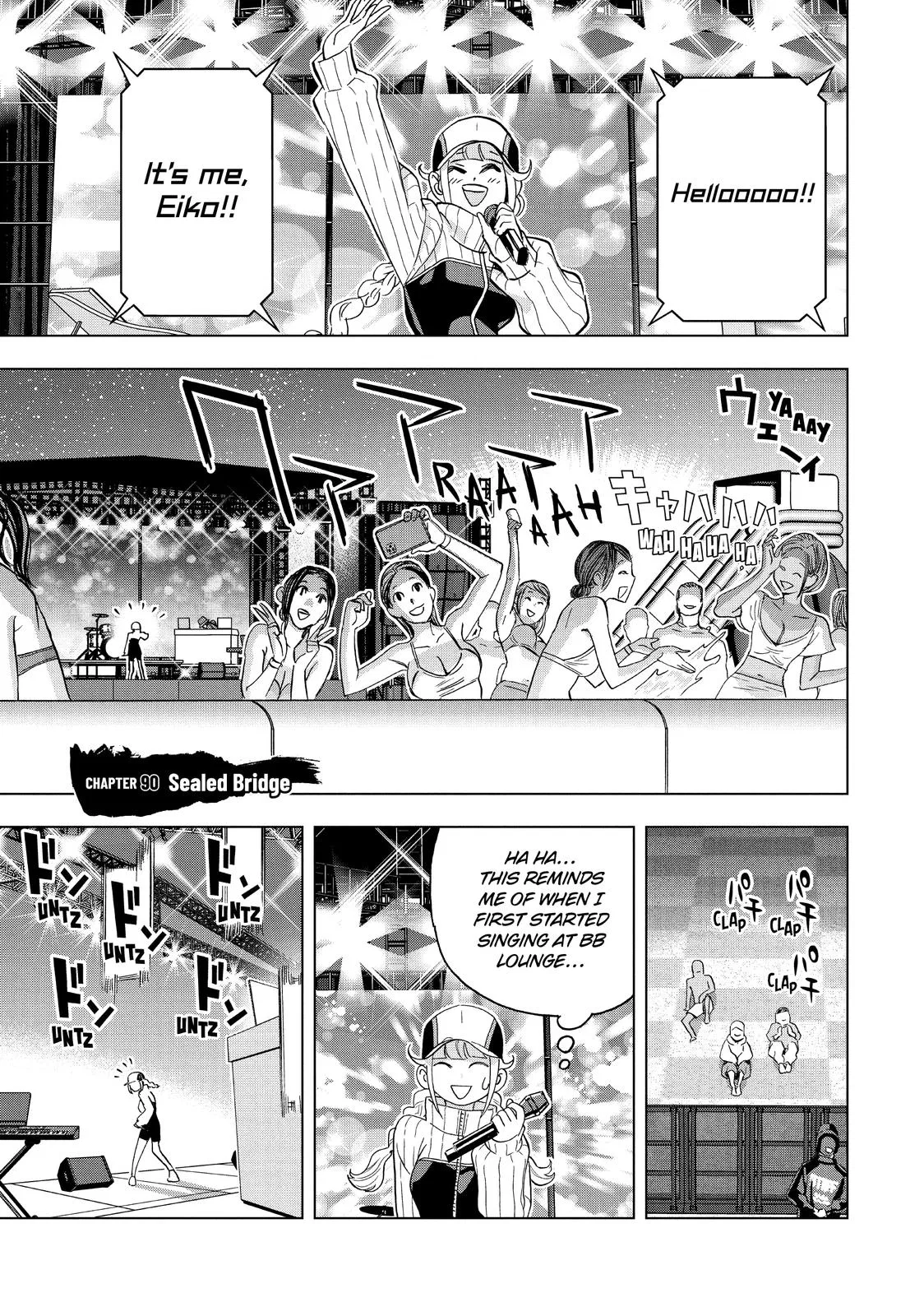 Ya Boy Kongming! Chapter 90 – Page 1