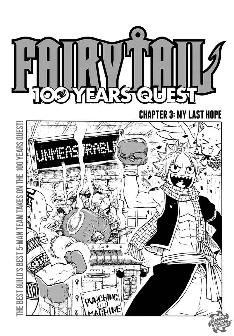 Fairy Tail: 100 Years Quest Chapter 3 – Page 1