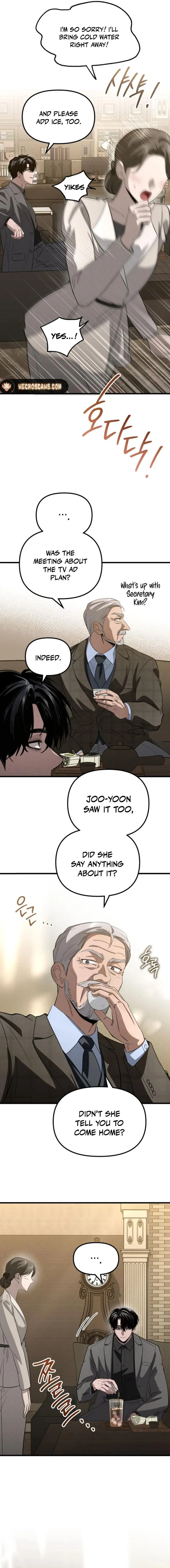 Bad Bastard that Can’t Be Cheated Chapter 26 – Page 11