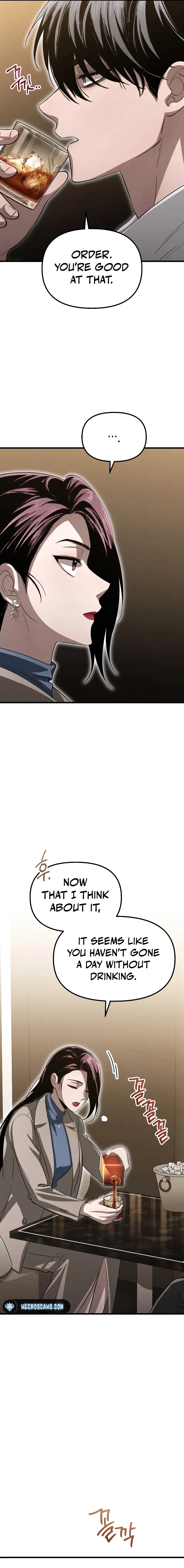 Bad Bastard that Can’t Be Cheated Chapter 19 – Page 7