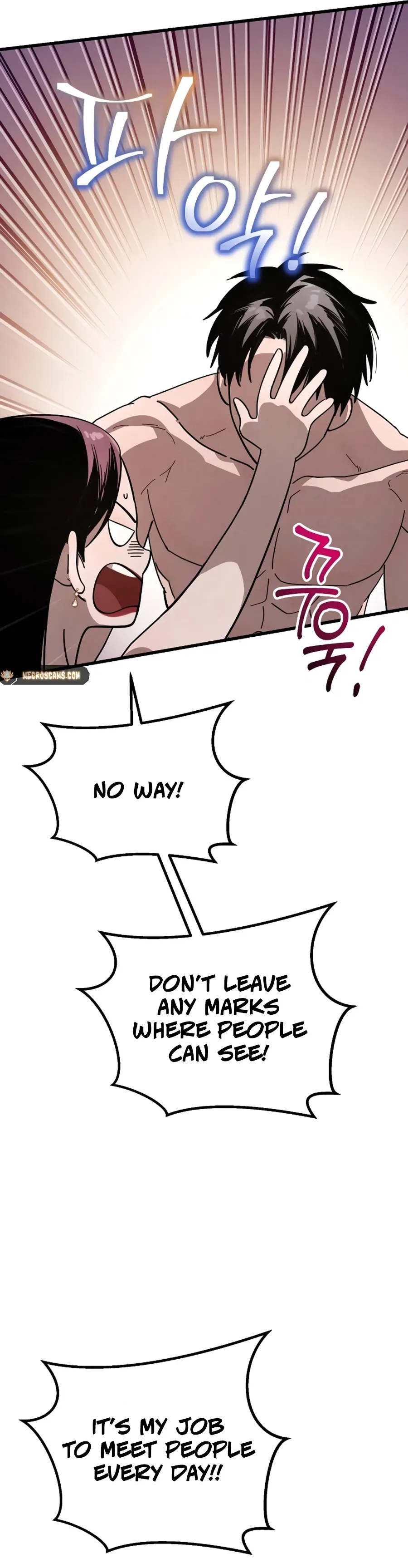 Bad Bastard that Can’t Be Cheated Chapter 18 – Page 14