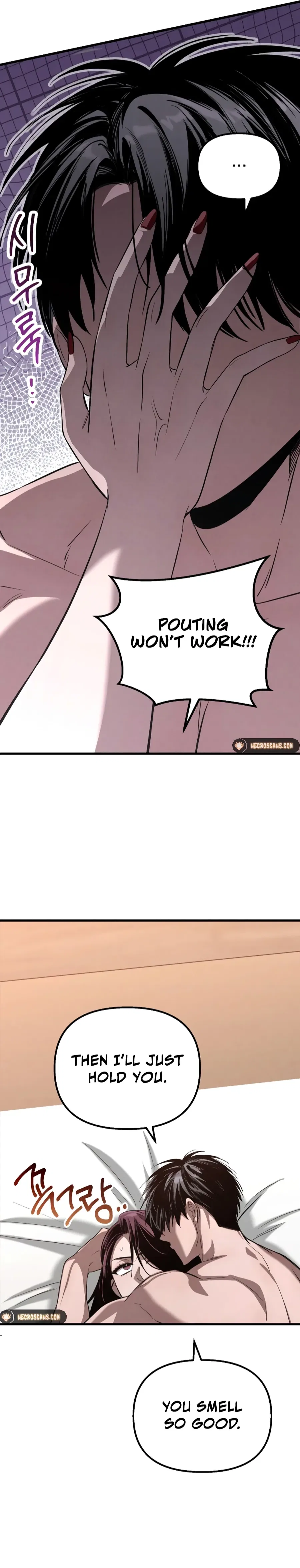Bad Bastard that Can’t Be Cheated Chapter 18 – Page 15