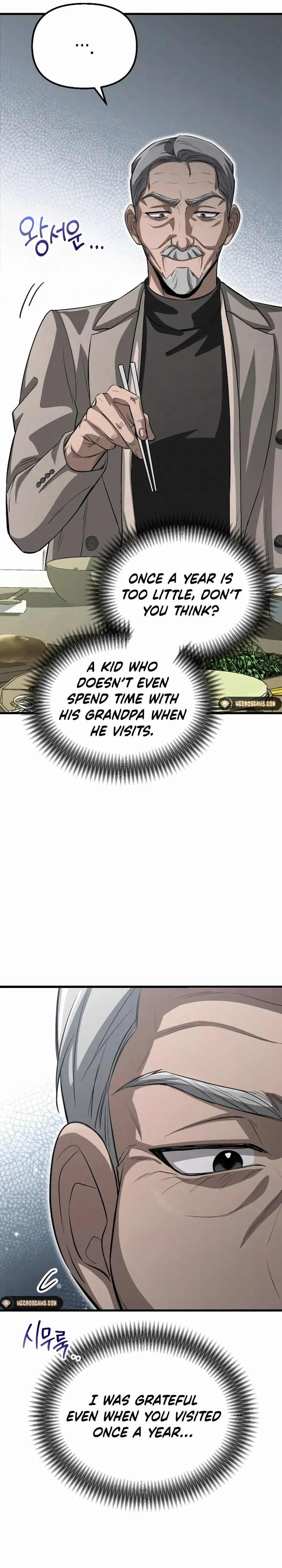 Bad Bastard that Can’t Be Cheated Chapter 18 – Page 29