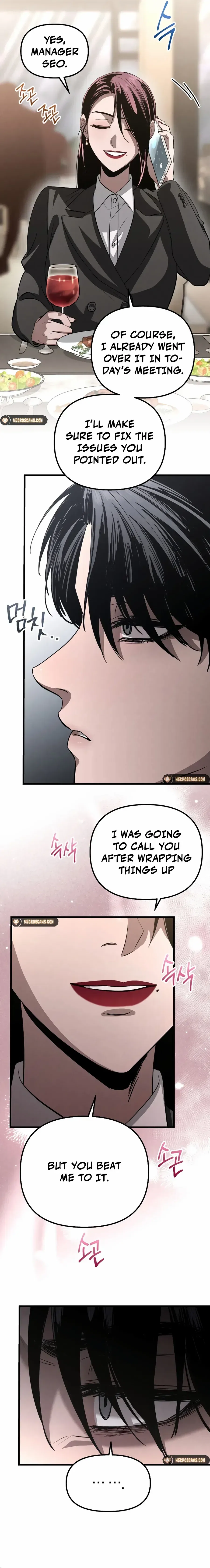 Bad Bastard that Can’t Be Cheated Chapter 14 – Page 7