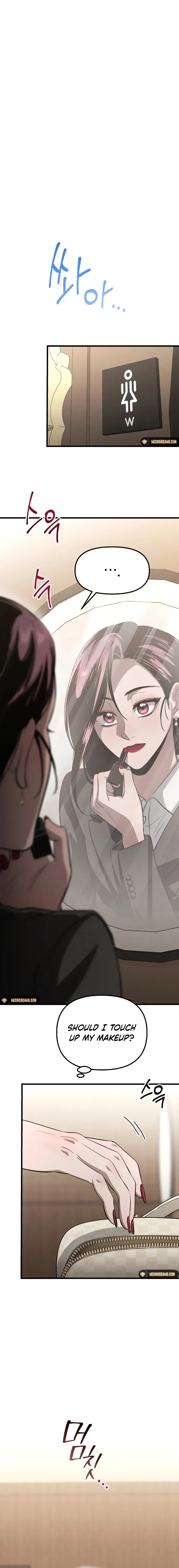 Bad Bastard that Can’t Be Cheated Chapter 14 – Page 15