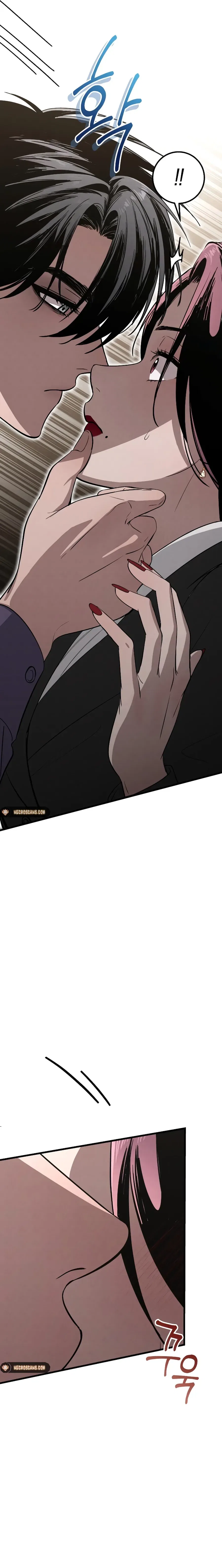 Bad Bastard that Can’t Be Cheated Chapter 14 – Page 18