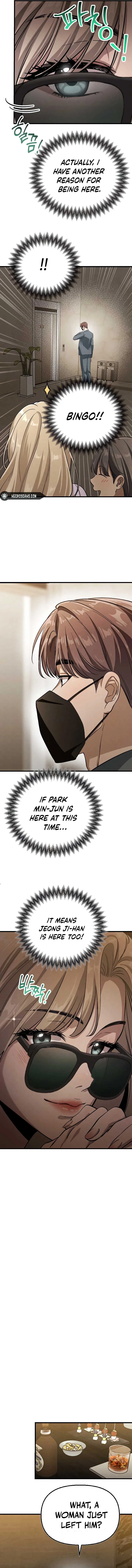 Bad Bastard that Can’t Be Cheated Chapter 5 – Page 7