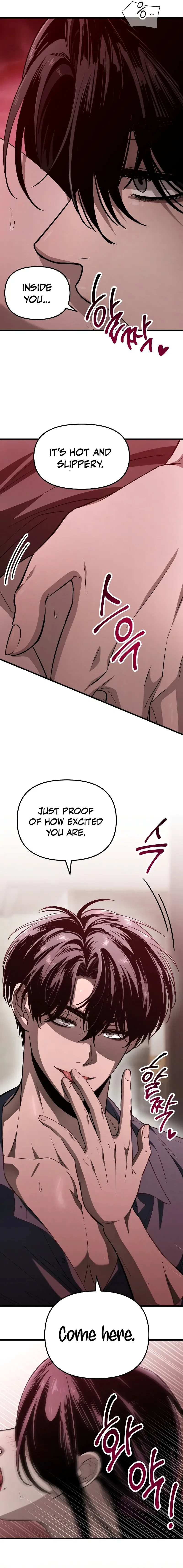 Bad Bastard that Can’t Be Cheated Chapter 3 – Page 6