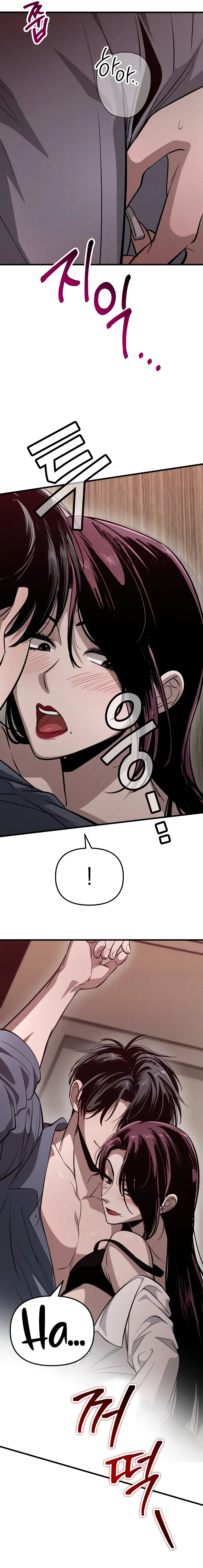 Bad Bastard that Can’t Be Cheated Chapter 3 – Page 8