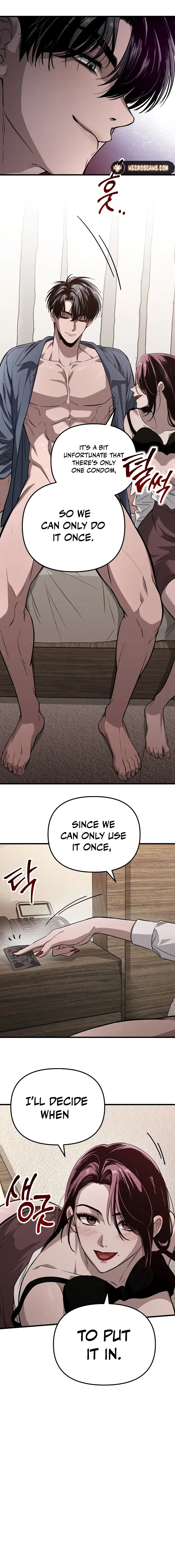 Bad Bastard that Can’t Be Cheated Chapter 3 – Page 12