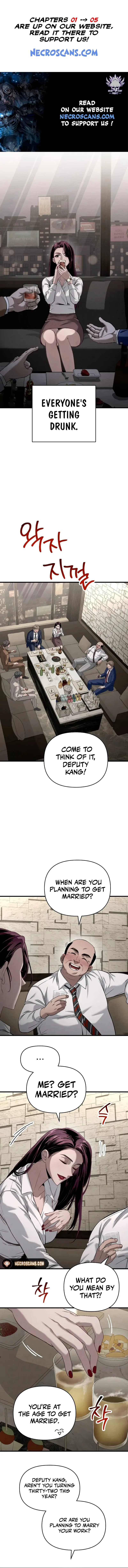 Bad Bastard that Can’t Be Cheated Chapter 1 – Page 1