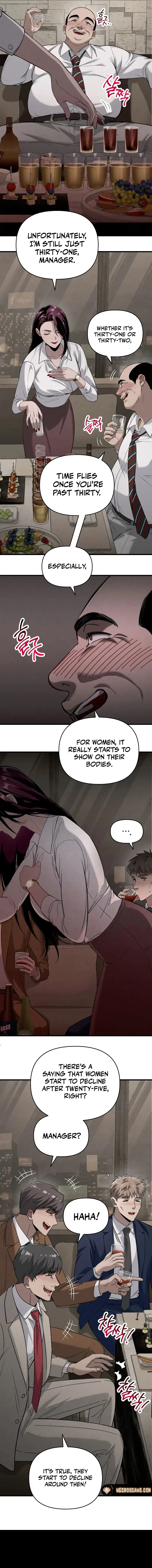 Bad Bastard that Can’t Be Cheated Chapter 1 – Page 2