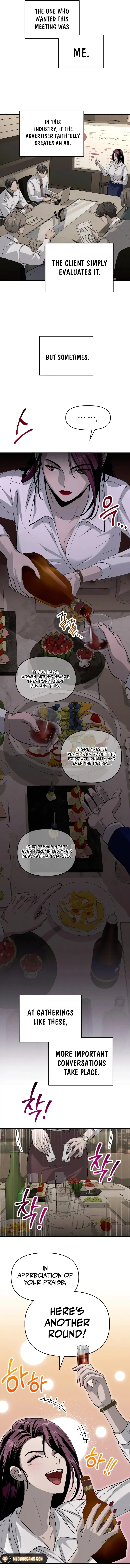 Bad Bastard that Can’t Be Cheated Chapter 1 – Page 6