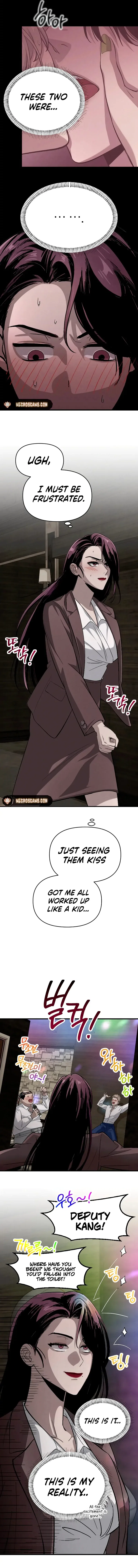 Bad Bastard that Can’t Be Cheated Chapter 1 – Page 20