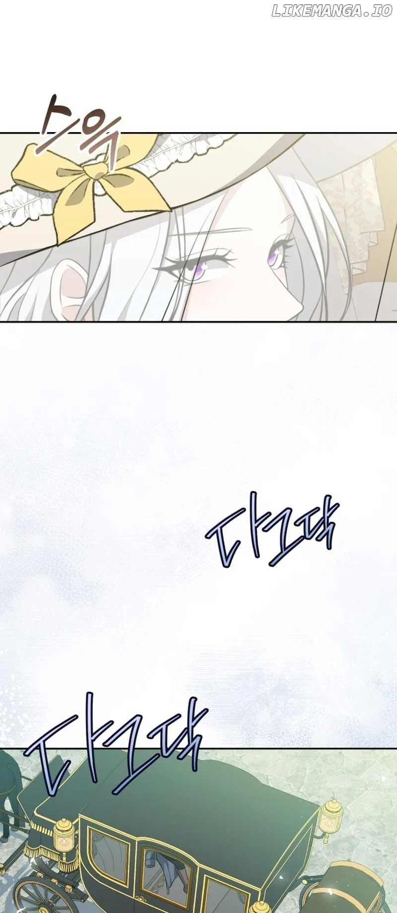 I Don’t Want to Be a Lady Chapter 2 – Page 4