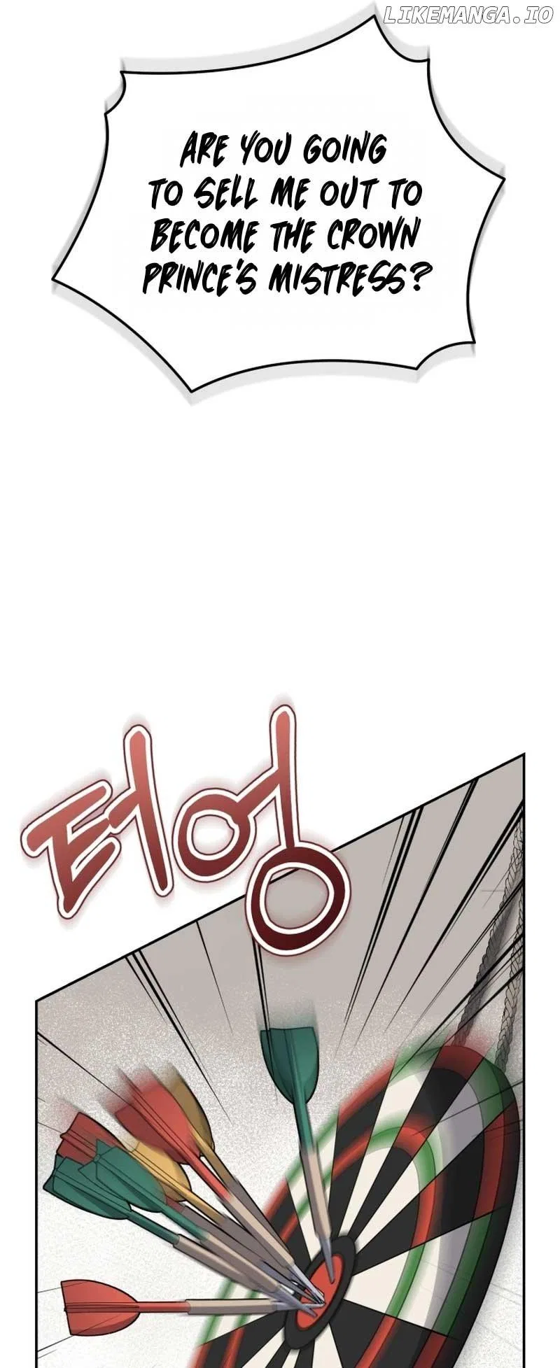 I Don’t Want to Be a Lady Chapter 2 – Page 16