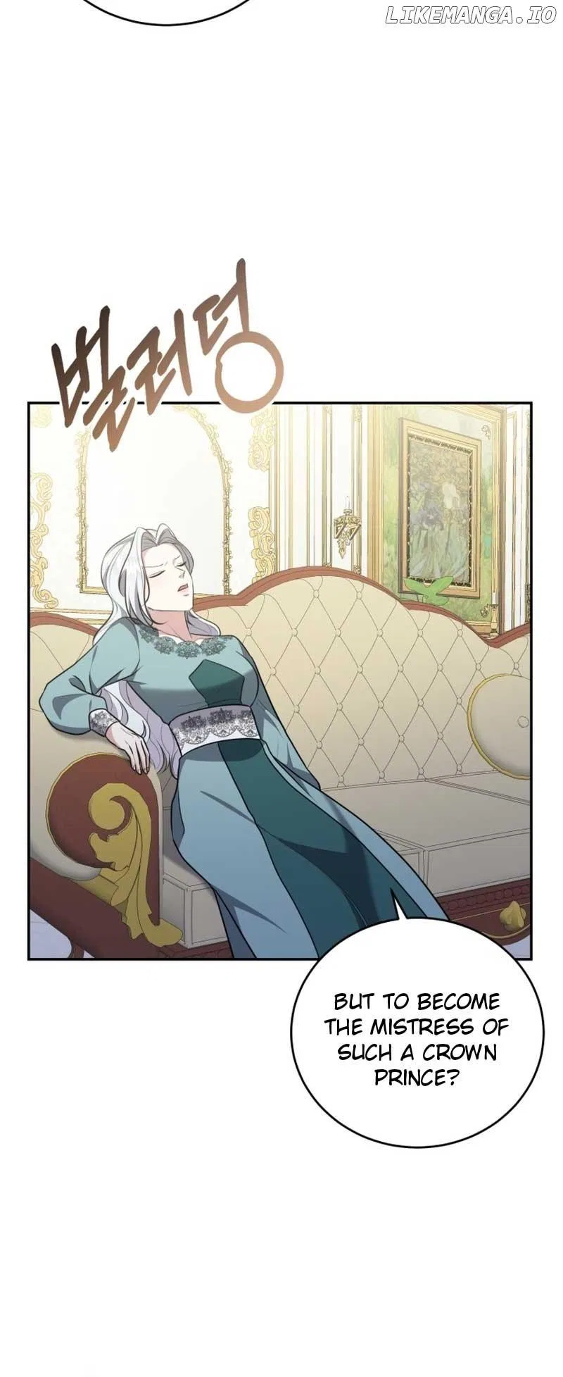 I Don’t Want to Be a Lady Chapter 2 – Page 20