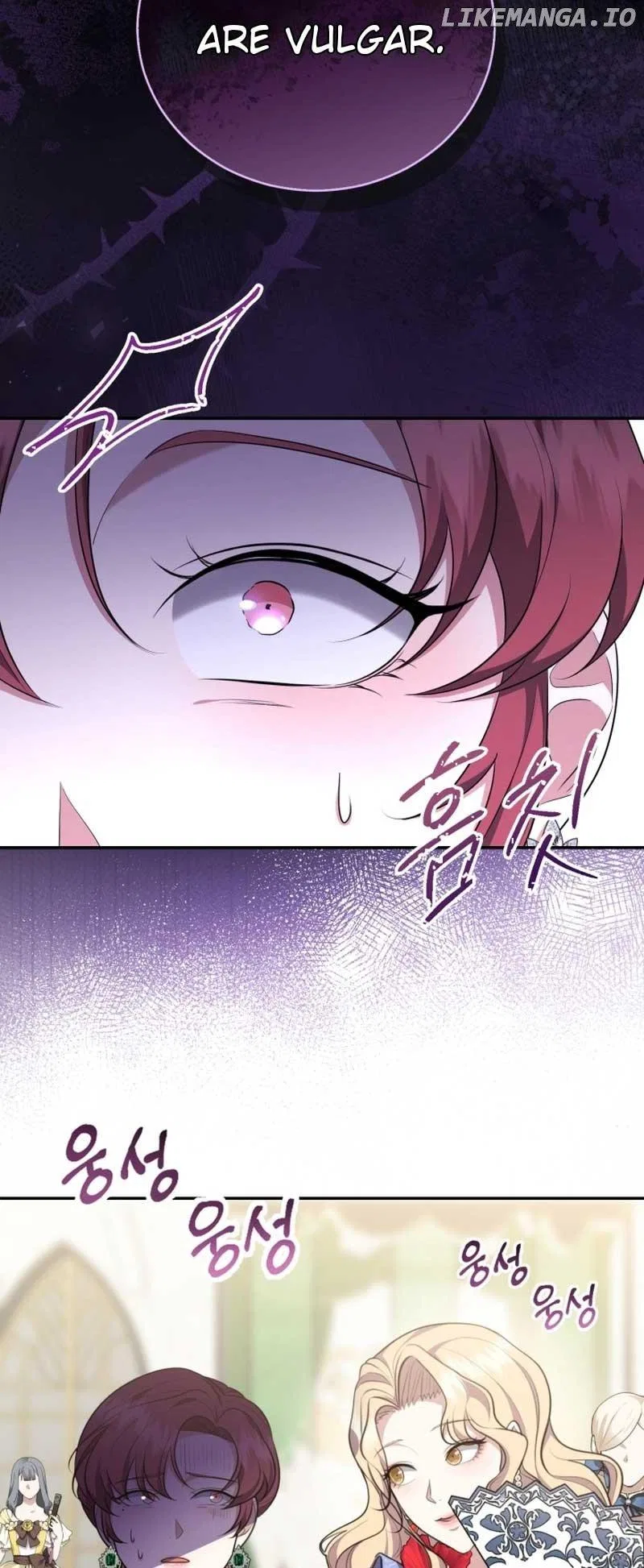I Don’t Want to Be a Lady Chapter 2 – Page 72