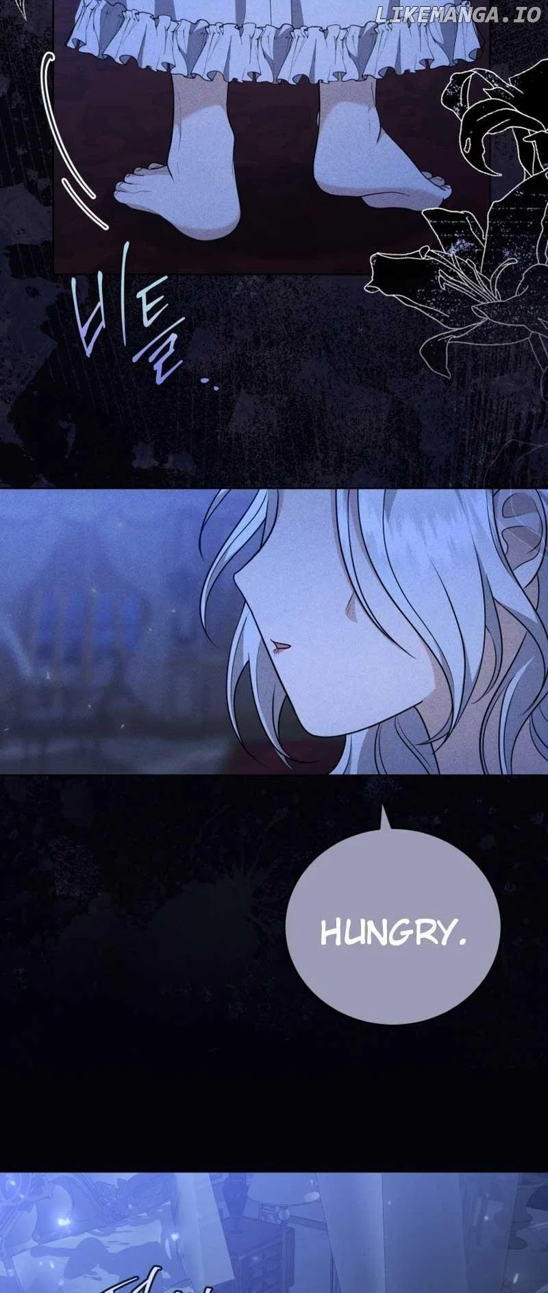 I Don’t Want to Be a Lady Chapter 1 – Page 16