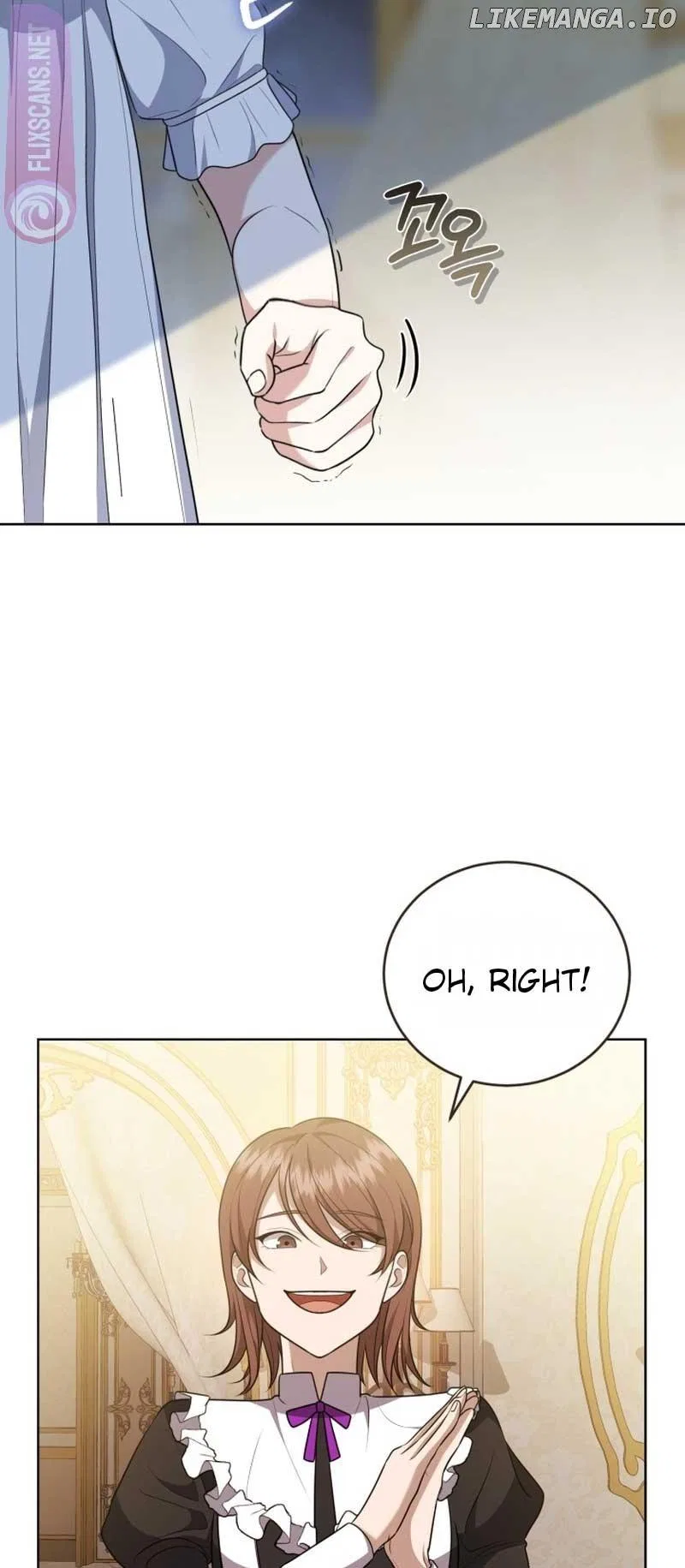 I Don’t Want to Be a Lady Chapter 1 – Page 36