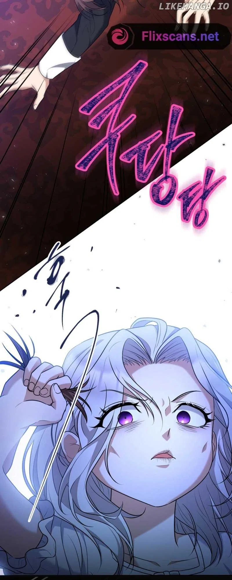 I Don’t Want to Be a Lady Chapter 1 – Page 52
