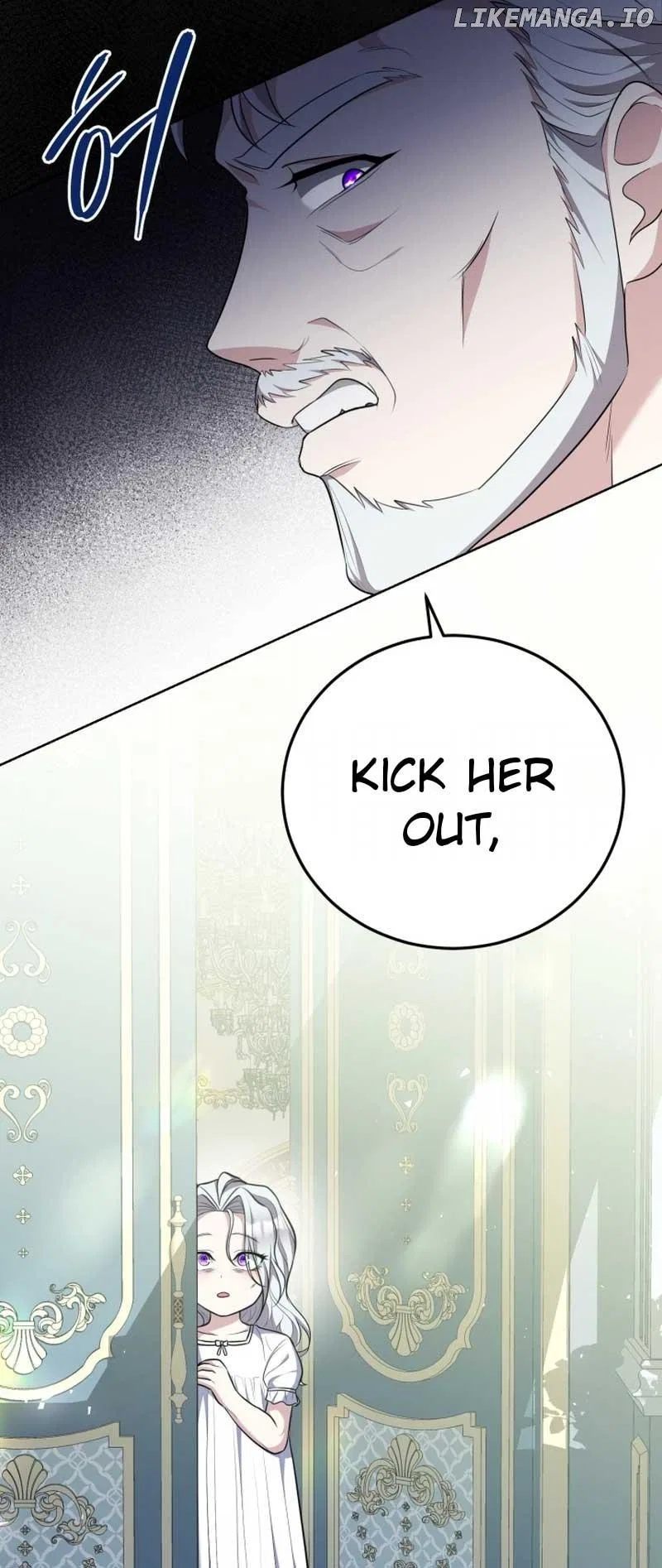 I Don’t Want to Be a Lady Chapter 1 – Page 66