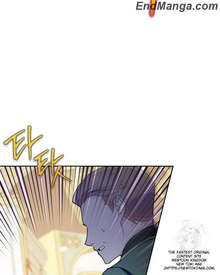 I Became the Tyrant’s Servant Chapter 48 – Page 3