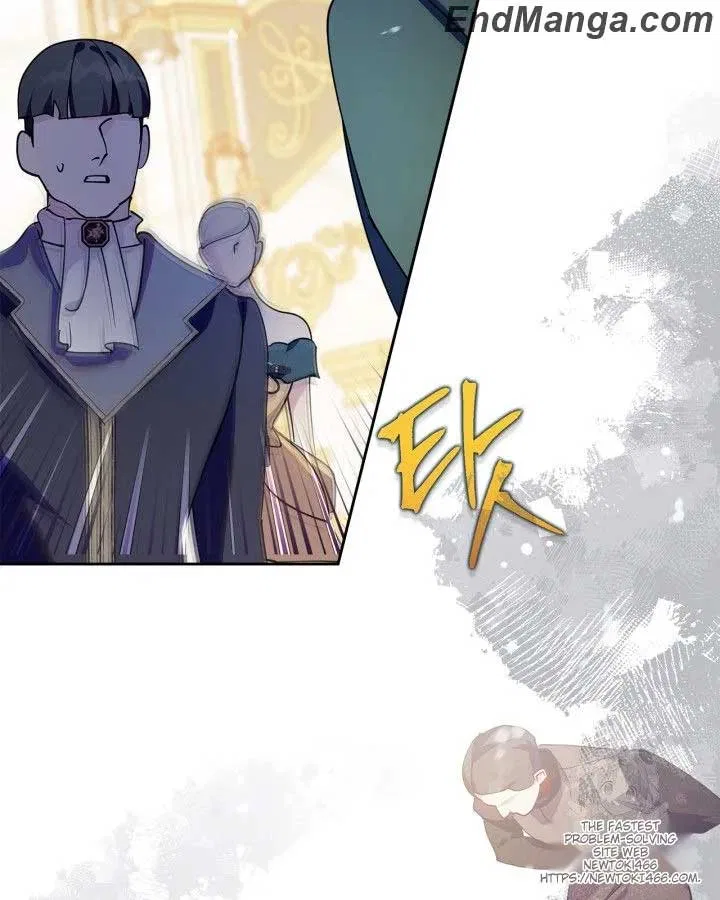 I Became the Tyrant’s Servant Chapter 48 – Page 4