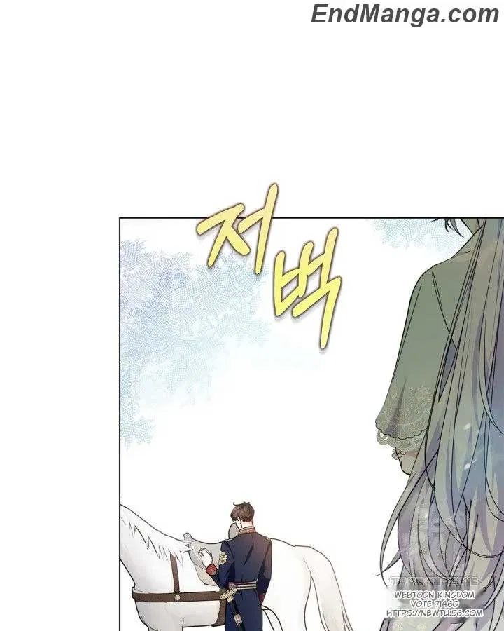 I Became the Tyrant’s Servant Chapter 48 – Page 31