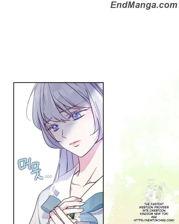 I Became the Tyrant’s Servant Chapter 48 – Page 38
