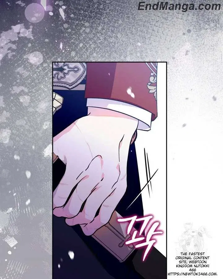 I Became the Tyrant’s Servant Chapter 48 – Page 62