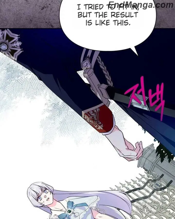 I Became the Tyrant’s Servant Chapter 48 – Page 71