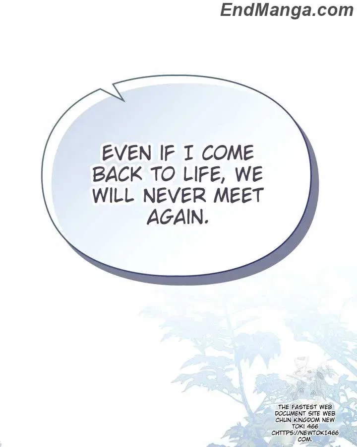 I Became the Tyrant’s Servant Chapter 48 – Page 83