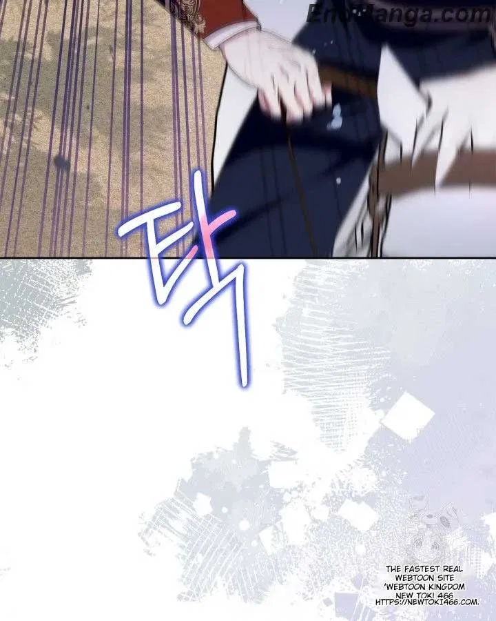 I Became the Tyrant’s Servant Chapter 48 – Page 86