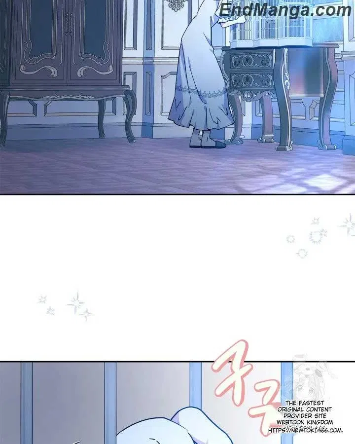 I Became the Tyrant’s Servant Chapter 48 – Page 117